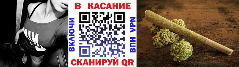 Продажа наркотиков Яблоновский COCAIN ГАШ Альфа ПВП Конопля