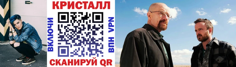 АМФЕТАМИН Premium  сколько стоит  Яблоновский 