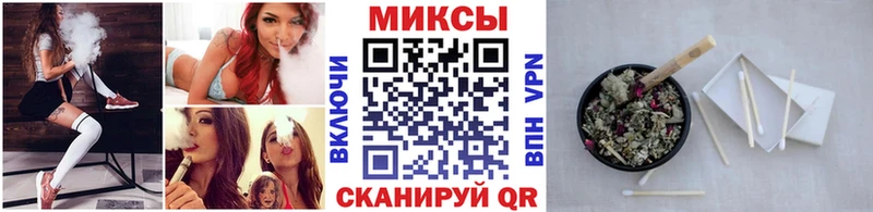 БУТИРАТ бутандиол  МЕГА рабочий сайт  Яблоновский 