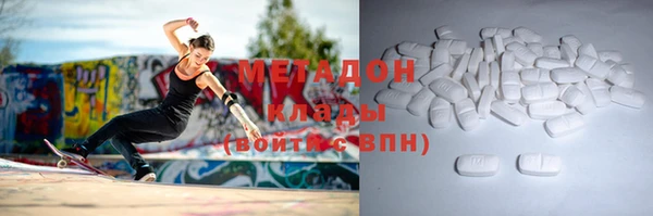 марки nbome Алексин