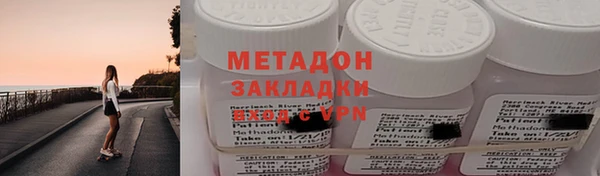 героин Алексеевка