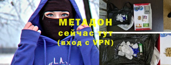 марки nbome Алексин