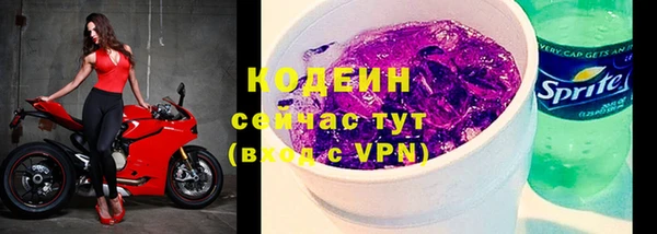 меф VHQ Абдулино