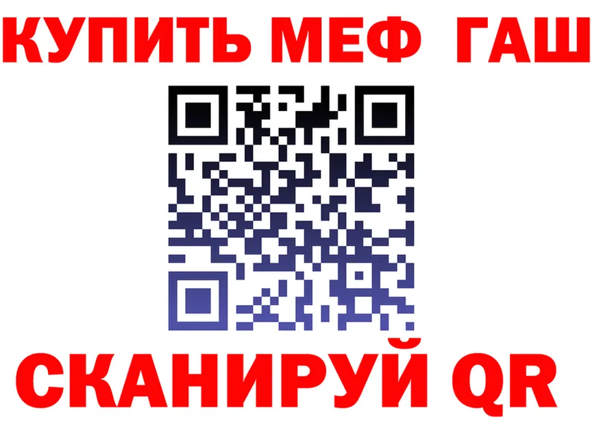 ЭКСТАЗИ Cube зеркало площадка МЕГА Яблоновский